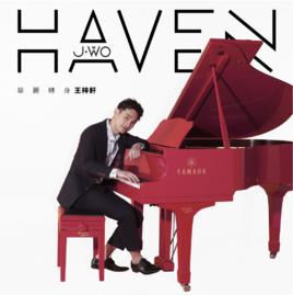 haven[王梓軒演唱歌曲]