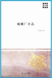 書籍封面