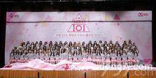 produce 101