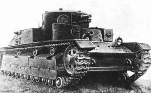 蘇聯T-35重型坦克