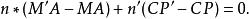 馬呂斯定理