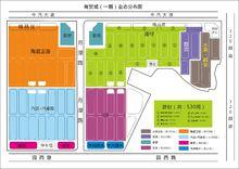 中汽高安森澤汽車商貿物流產業園