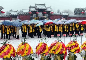 伏羲太昊陵祭典