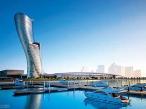 CAPITAL GATE