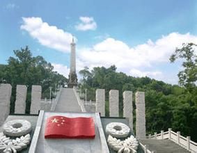 江山島烈士陵園