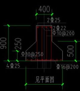 加腋