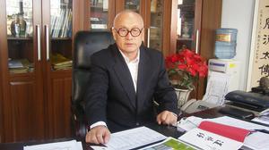 李子夫 院長