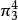 π[分子軌道理論術語]