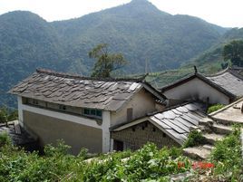 地平掌自然村