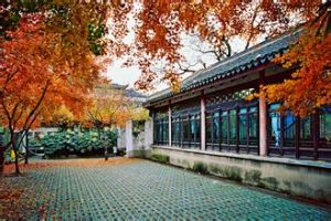 城中公園[無錫公園]