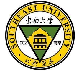 東南大學蘇州研究院