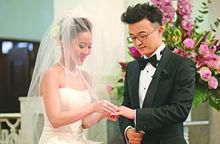 劉明軒結婚