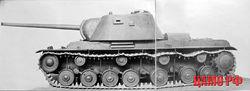 KV-3全比例木質模型