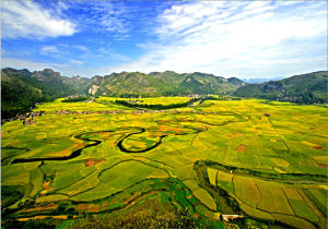 平塘風景名勝區