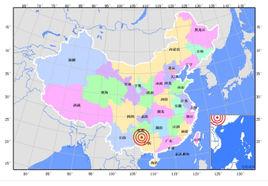 9·18貴州黔南地震