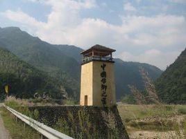 赤坑村[南平赤坑村]