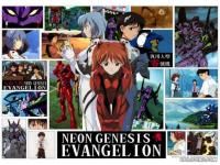 新世紀EVANGELION