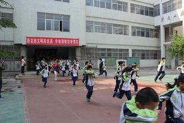 焦作市道清國小 焦作市道清國小