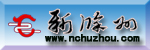 新滁州網站連結專用標誌