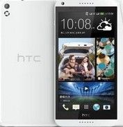 HTC新渴望8系