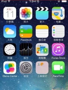 IOS 7