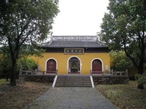 西山禪寺