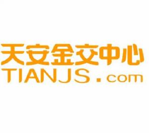 天安（貴州省）網際網路金融資產交易中心股份有限公司