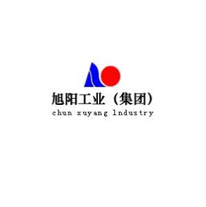 長春旭陽工業(集團)股份有限公司