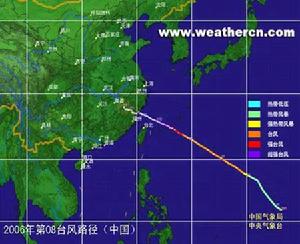 颱風桑美8月11日07時路徑圖