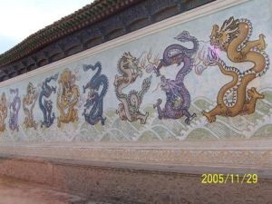 九龍壁(除在北京的故宮和北海公園見過外，這是第三個)