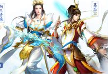 新倩女幽魂[網易遊戲出品的電腦客戶端遊戲]