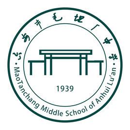 六安市毛坦廠中學