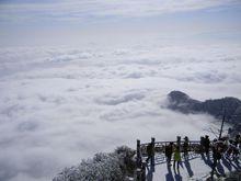 峨眉十景·金頂祥光·雲海