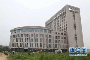 河南省大學生就業創業綜合服務基地