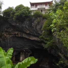 玉山縣天梁風景區