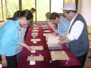 日照市圖書館