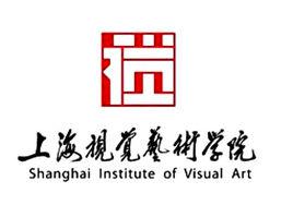 上海視覺藝術學院
