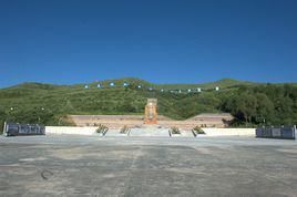 肅和政古生物化石國家地質公園