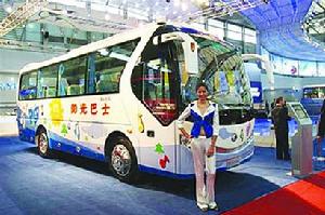中國國際汽車零部件博覽會