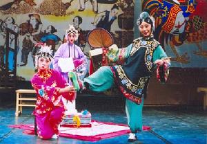 評劇《皆大歡喜》右一恆紅