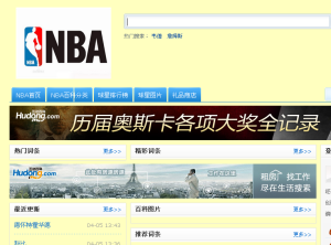 NBA百科網