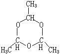 三聚乙醛