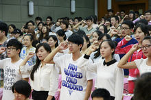 天津大學仁愛學院