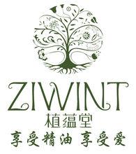 植蘊堂logo