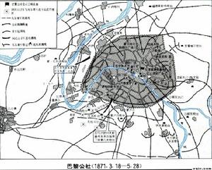 戰鬥形勢示意圖