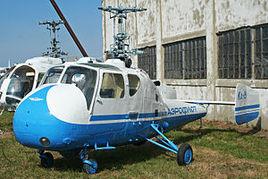 卡-180直升機