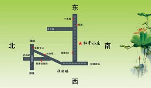 溧陽和平生態園