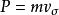 系統論[蘭超宇宙學理論]