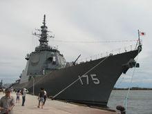 DDG-175飛彈驅逐艦