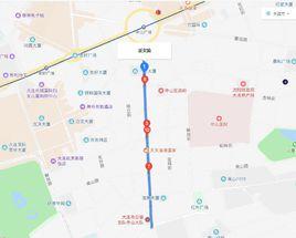 延安路[遼寧大連市延安路]